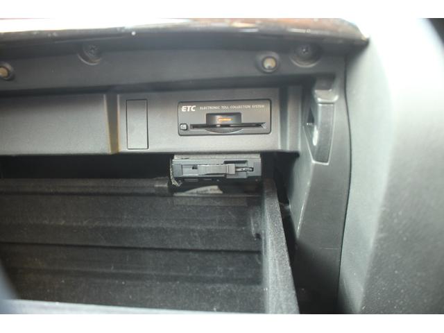 フーガハイブリッド ベースグレード(29枚目)