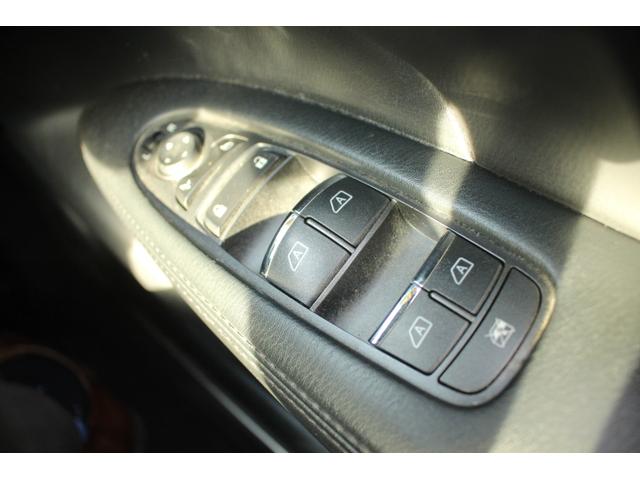 フーガハイブリッド ベースグレード(32枚目)