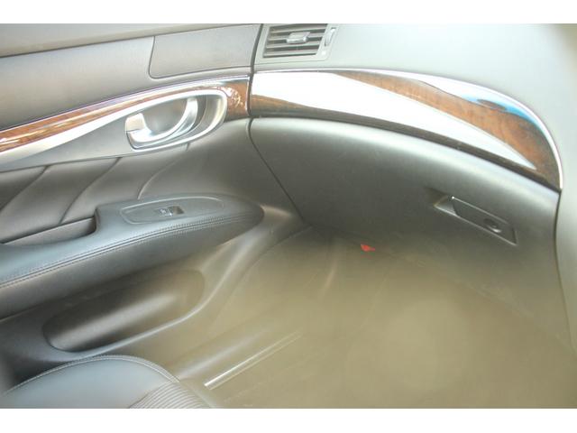 フーガハイブリッド ベースグレード(33枚目)