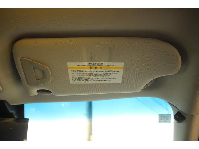 フーガハイブリッド ベースグレード(40枚目)