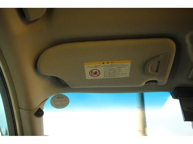 フーガハイブリッド ベースグレード(41枚目)