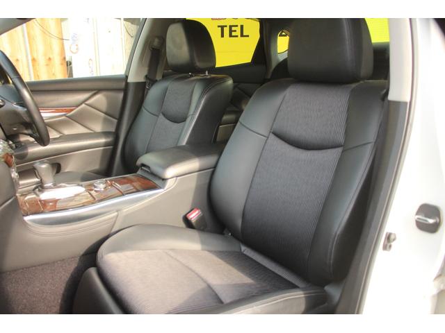 フーガハイブリッド ベースグレード(44枚目)