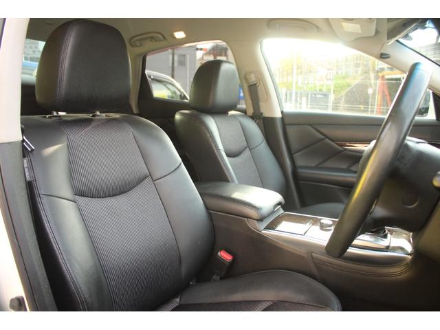 フーガハイブリッド ベースグレード(45枚目)