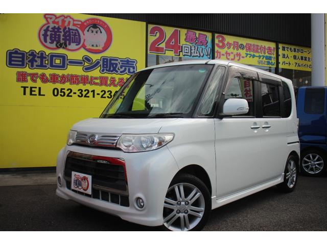 タント カスタムRS セキュリティ 運転席助手席エアバッグ インテリジェントキー AUTOエアコン リモコンキー PS パワーウインド 安全ボディ 運転席エアバック ABS ベンチシー(2枚目)