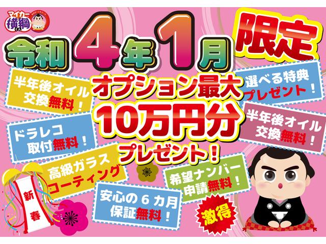 タント カスタムRS セキュリティ 運転席助手席エアバッグ インテリジェントキー AUTOエアコン リモコンキー PS パワーウインド 安全ボディ 運転席エアバック ABS ベンチシー(3枚目)