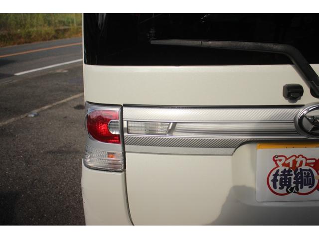 タント カスタムRS セキュリティ 運転席助手席エアバッグ インテリジェントキー AUTOエアコン リモコンキー PS パワーウインド 安全ボディ 運転席エアバック ABS ベンチシー(18枚目)