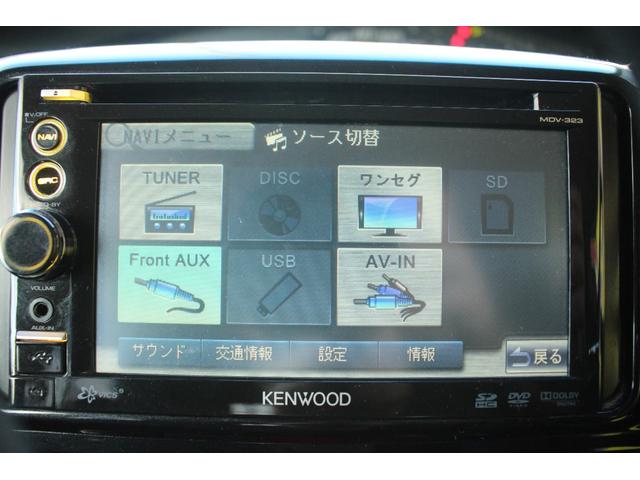 タント カスタムRS セキュリティ 運転席助手席エアバッグ インテリジェントキー AUTOエアコン リモコンキー PS パワーウインド 安全ボディ 運転席エアバック ABS ベンチシー(24枚目)