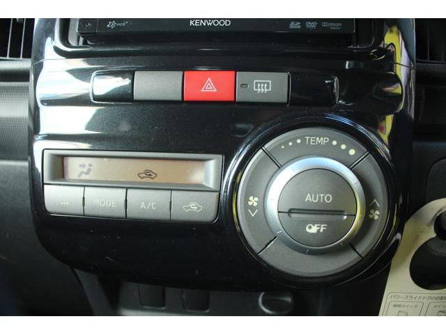 タント カスタムRS セキュリティ 運転席助手席エアバッグ インテリジェントキー AUTOエアコン リモコンキー PS パワーウインド 安全ボディ 運転席エアバック ABS ベンチシー(25枚目)