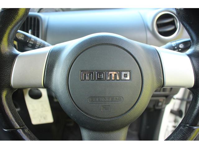 タント カスタムRS セキュリティ 運転席助手席エアバッグ インテリジェントキー AUTOエアコン リモコンキー PS パワーウインド 安全ボディ 運転席エアバック ABS ベンチシー(27枚目)