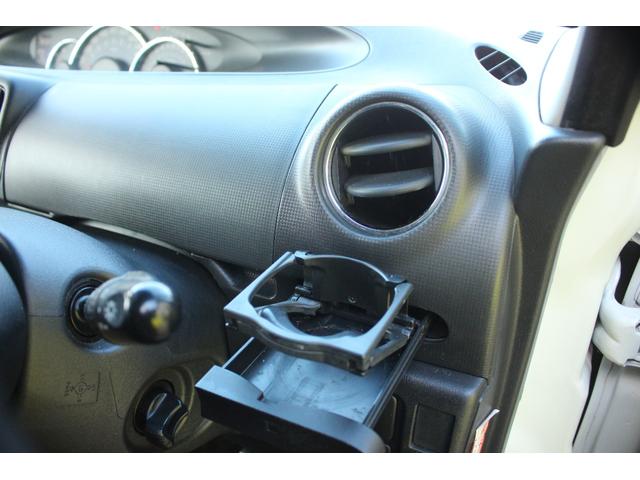 タント カスタムRS セキュリティ 運転席助手席エアバッグ インテリジェントキー AUTOエアコン リモコンキー PS パワーウインド 安全ボディ 運転席エアバック ABS ベンチシー(29枚目)