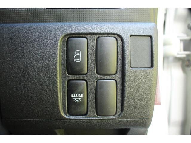 タント カスタムRS セキュリティ 運転席助手席エアバッグ インテリジェントキー AUTOエアコン リモコンキー PS パワーウインド 安全ボディ 運転席エアバック ABS ベンチシー(30枚目)