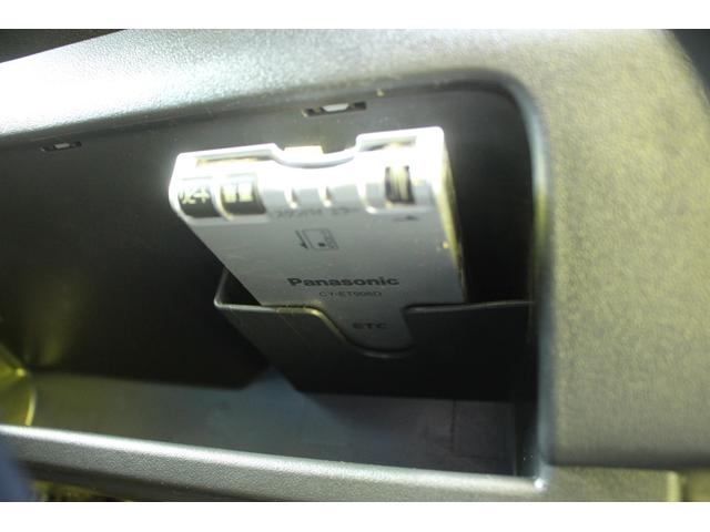 タント カスタムRS セキュリティ 運転席助手席エアバッグ インテリジェントキー AUTOエアコン リモコンキー PS パワーウインド 安全ボディ 運転席エアバック ABS ベンチシー(31枚目)