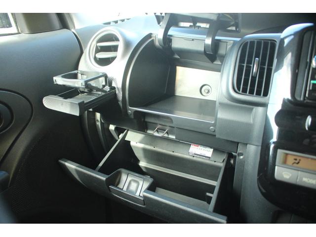 タント カスタムRS セキュリティ 運転席助手席エアバッグ インテリジェントキー AUTOエアコン リモコンキー PS パワーウインド 安全ボディ 運転席エアバック ABS ベンチシー(35枚目)