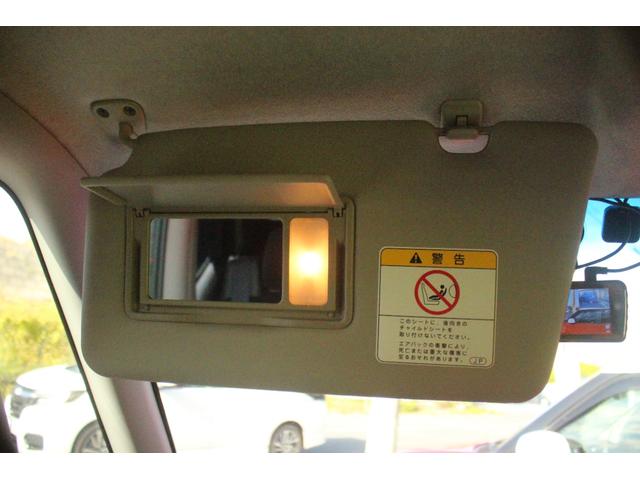 タント カスタムRS セキュリティ 運転席助手席エアバッグ インテリジェントキー AUTOエアコン リモコンキー PS パワーウインド 安全ボディ 運転席エアバック ABS ベンチシー(37枚目)