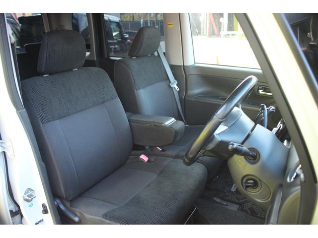 タント カスタムRS セキュリティ 運転席助手席エアバッグ インテリジェントキー AUTOエアコン リモコンキー PS パワーウインド 安全ボディ 運転席エアバック ABS ベンチシー(44枚目)