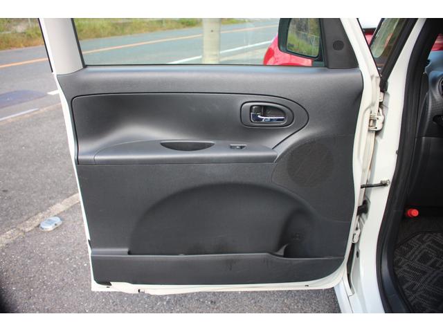 タント カスタムRS セキュリティ 運転席助手席エアバッグ インテリジェントキー AUTOエアコン リモコンキー PS パワーウインド 安全ボディ 運転席エアバック ABS ベンチシー(45枚目)