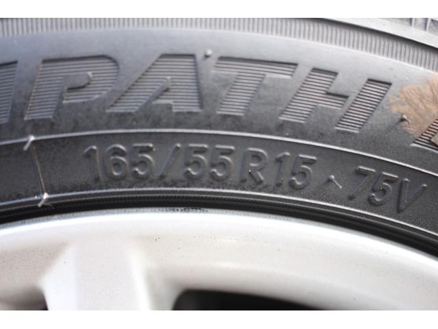 タント カスタムRS セキュリティ 運転席助手席エアバッグ インテリジェントキー AUTOエアコン リモコンキー PS パワーウインド 安全ボディ 運転席エアバック ABS ベンチシー(48枚目)