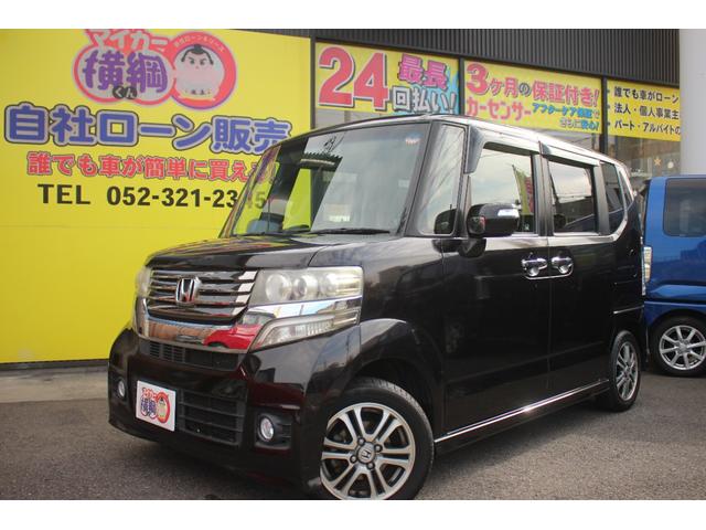 N-BOX+カスタム G・Lパッケージ 衝突安全ボディ エアコン キーレス ABS 運転席助手席エアバック ESC ベンチシート パワーウィンドウ パワステ セキュリティアラーム プッシュスタートスマートキー ECOモード(2枚目)