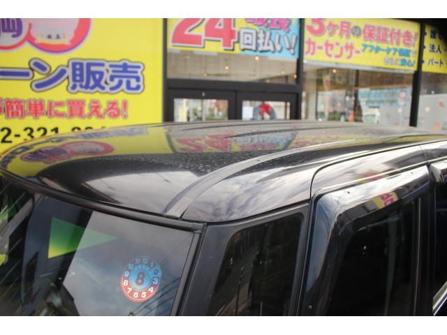 N-BOX+カスタム G・Lパッケージ 衝突安全ボディ エアコン キーレス ABS 運転席助手席エアバック ESC ベンチシート パワーウィンドウ パワステ セキュリティアラーム プッシュスタートスマートキー ECOモード(12枚目)