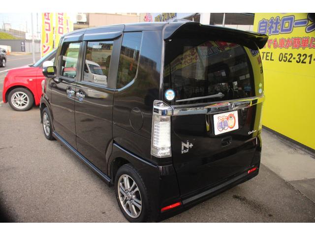 N-BOX+カスタム G・Lパッケージ 衝突安全ボディ エアコン キーレス ABS 運転席助手席エアバック ESC ベンチシート パワーウィンドウ パワステ セキュリティアラーム プッシュスタートスマートキー ECOモード(15枚目)