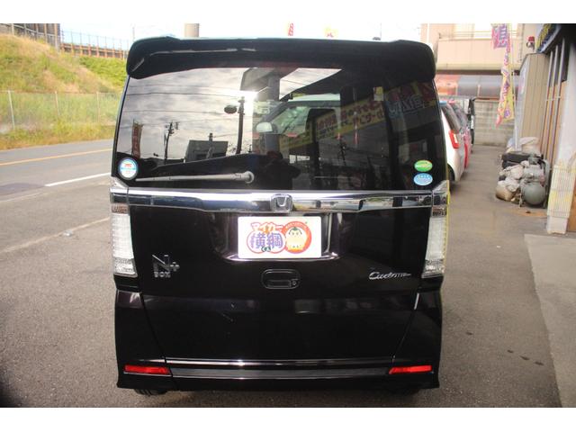 N-BOX+カスタム G・Lパッケージ 衝突安全ボディ エアコン キーレス ABS 運転席助手席エアバック ESC ベンチシート パワーウィンドウ パワステ セキュリティアラーム プッシュスタートスマートキー ECOモード(16枚目)