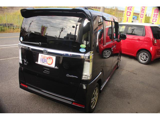 N-BOX+カスタム G・Lパッケージ 衝突安全ボディ エアコン キーレス ABS 運転席助手席エアバック ESC ベンチシート パワーウィンドウ パワステ セキュリティアラーム プッシュスタートスマートキー ECOモード(17枚目)