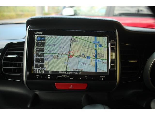 N-BOX+カスタム G・Lパッケージ 衝突安全ボディ エアコン キーレス ABS 運転席助手席エアバック ESC ベンチシート パワーウィンドウ パワステ セキュリティアラーム プッシュスタートスマートキー ECOモード(22枚目)