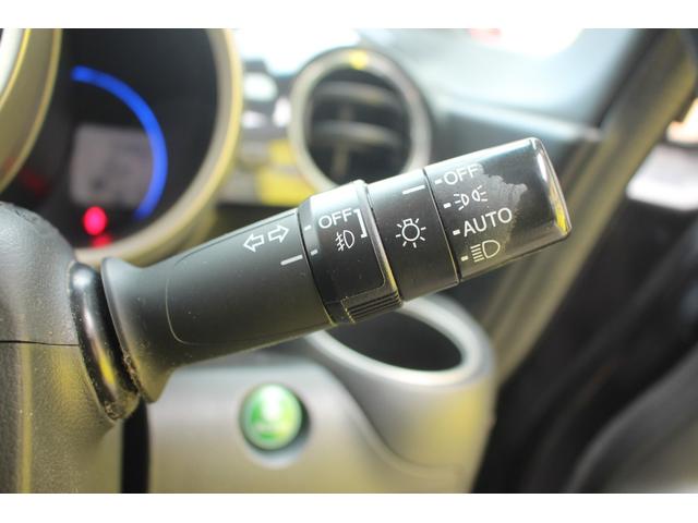 N-BOX+カスタム G・Lパッケージ 衝突安全ボディ エアコン キーレス ABS 運転席助手席エアバック ESC ベンチシート パワーウィンドウ パワステ セキュリティアラーム プッシュスタートスマートキー ECOモード(27枚目)