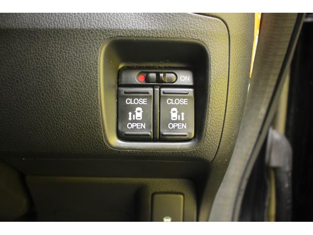 N-BOX+カスタム G・Lパッケージ 衝突安全ボディ エアコン キーレス ABS 運転席助手席エアバック ESC ベンチシート パワーウィンドウ パワステ セキュリティアラーム プッシュスタートスマートキー ECOモード(28枚目)