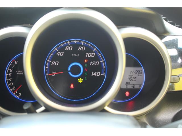 N-BOX+カスタム G・Lパッケージ 衝突安全ボディ エアコン キーレス ABS 運転席助手席エアバック ESC ベンチシート パワーウィンドウ パワステ セキュリティアラーム プッシュスタートスマートキー ECOモード(31枚目)