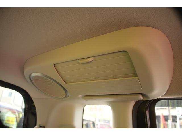 N-BOX+カスタム G・Lパッケージ 衝突安全ボディ エアコン キーレス ABS 運転席助手席エアバック ESC ベンチシート パワーウィンドウ パワステ セキュリティアラーム プッシュスタートスマートキー ECOモード(37枚目)