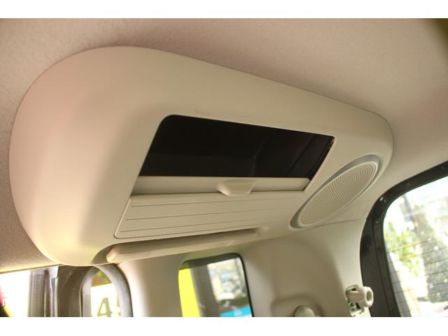 N-BOX+カスタム G・Lパッケージ 衝突安全ボディ エアコン キーレス ABS 運転席助手席エアバック ESC ベンチシート パワーウィンドウ パワステ セキュリティアラーム プッシュスタートスマートキー ECOモード(38枚目)