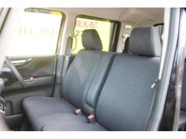 N-BOX+カスタム G・Lパッケージ 衝突安全ボディ エアコン キーレス ABS 運転席助手席エアバック ESC ベンチシート パワーウィンドウ パワステ セキュリティアラーム プッシュスタートスマートキー ECOモード(41枚目)