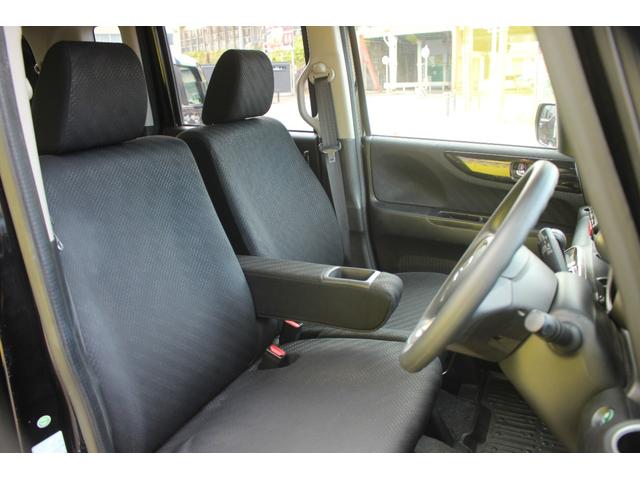 N-BOX+カスタム G・Lパッケージ 衝突安全ボディ エアコン キーレス ABS 運転席助手席エアバック ESC ベンチシート パワーウィンドウ パワステ セキュリティアラーム プッシュスタートスマートキー ECOモード(45枚目)