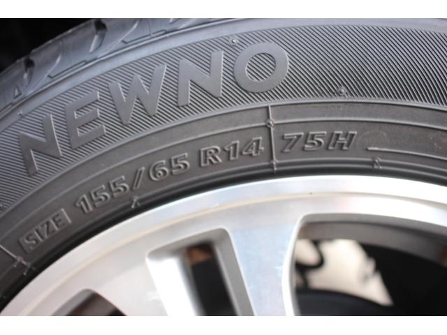 N-BOX+カスタム G・Lパッケージ 衝突安全ボディ エアコン キーレス ABS 運転席助手席エアバック ESC ベンチシート パワーウィンドウ パワステ セキュリティアラーム プッシュスタートスマートキー ECOモード(47枚目)