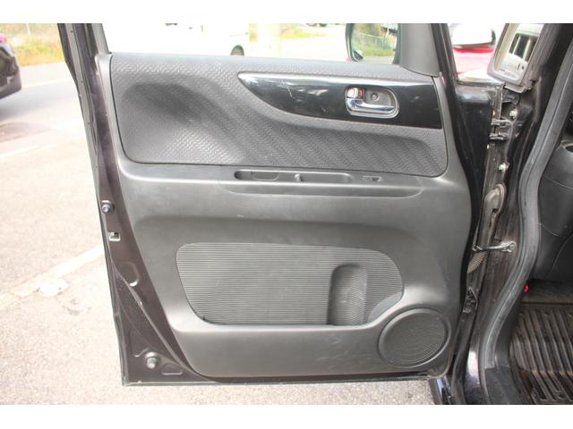 N-BOX+カスタム G・Lパッケージ 衝突安全ボディ エアコン キーレス ABS 運転席助手席エアバック ESC ベンチシート パワーウィンドウ パワステ セキュリティアラーム プッシュスタートスマートキー ECOモード(48枚目)