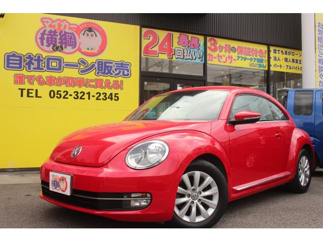 ザ・ビートル デザイン 運転席エアバッグ 運転席パワーウィンドウ マニュアルエアコン Wエアバッグ パワーステアリング サイドエアバック ABS クルーズコントロール付 セキュリティー(2枚目)