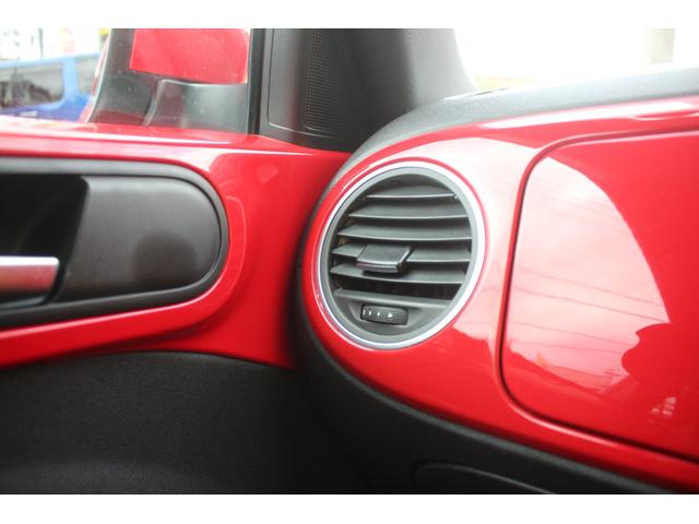 ザ・ビートル デザイン 運転席エアバッグ 運転席パワーウィンドウ マニュアルエアコン Wエアバッグ パワーステアリング サイドエアバック ABS クルーズコントロール付 セキュリティー(26枚目)