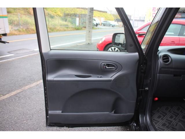 タント カスタムＸ　盗難防止付き　ＰＷ　Ｗエアバッグ　ＳＲＳ　フルオートエアコン　ＰＳ　衝突安全ボディ　ＡＢＳ（26枚目）