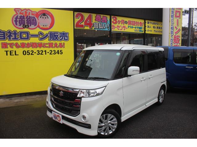 スペーシアカスタムＺ ベースグレード　デュアルエアバック　運転席シートヒーター　Ｓエネチャージ　衝突安全ボディ　Ａライト　スマートキー　オートエアコン　イモビライザー　キーレス　フルフラットシート　フロントベンチシート　パワーウィンドウ（2枚目）