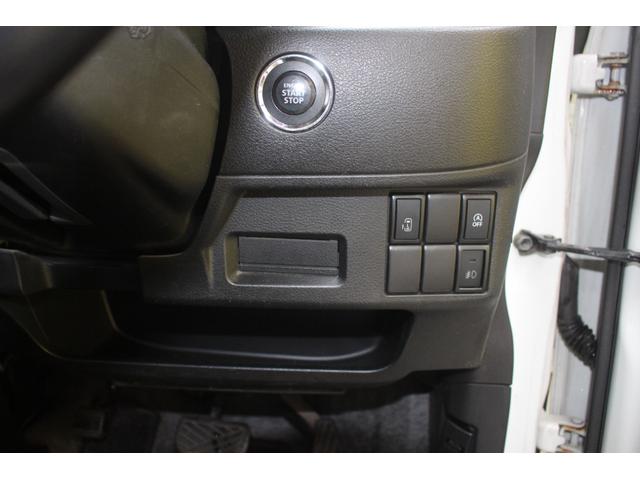 スペーシアカスタムＺ ベースグレード　デュアルエアバック　運転席シートヒーター　Ｓエネチャージ　衝突安全ボディ　Ａライト　スマートキー　オートエアコン　イモビライザー　キーレス　フルフラットシート　フロントベンチシート　パワーウィンドウ（22枚目）