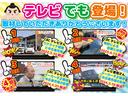 サムネイル3