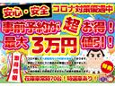 サムネイル3