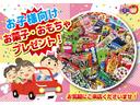 Ｇ・Ｌパッケージ　ｉストップ　ＥＳＣ　助手席エアバック　ＡＵＴＯエアコン　イモビ　スマキー　ＡＢＳ　キーレス　衝突安全ボディ　ベンチシート　エアバック　パワーウィンドウ　パワステ（39枚目）