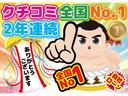 Ｊ（49枚目）