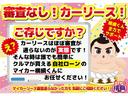 Ｊ（50枚目）