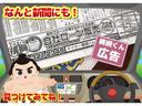 Ｊ（54枚目）