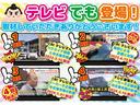 Ｇ　ＳＳパッケージ（34枚目）
