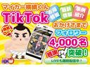 Ｇ　ＳＳパッケージ（40枚目）