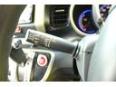 Ｇ・Ｌパッケージ　アイドリングストップ車　スマキ－　フロントベンチシート　パワーウィンドウ　盗難防止システム　オートエアコン　パワステ　キーレスエントリー　両席エアバック　ＡＢＳ　横滑り防止　運転席エアバック（29枚目）